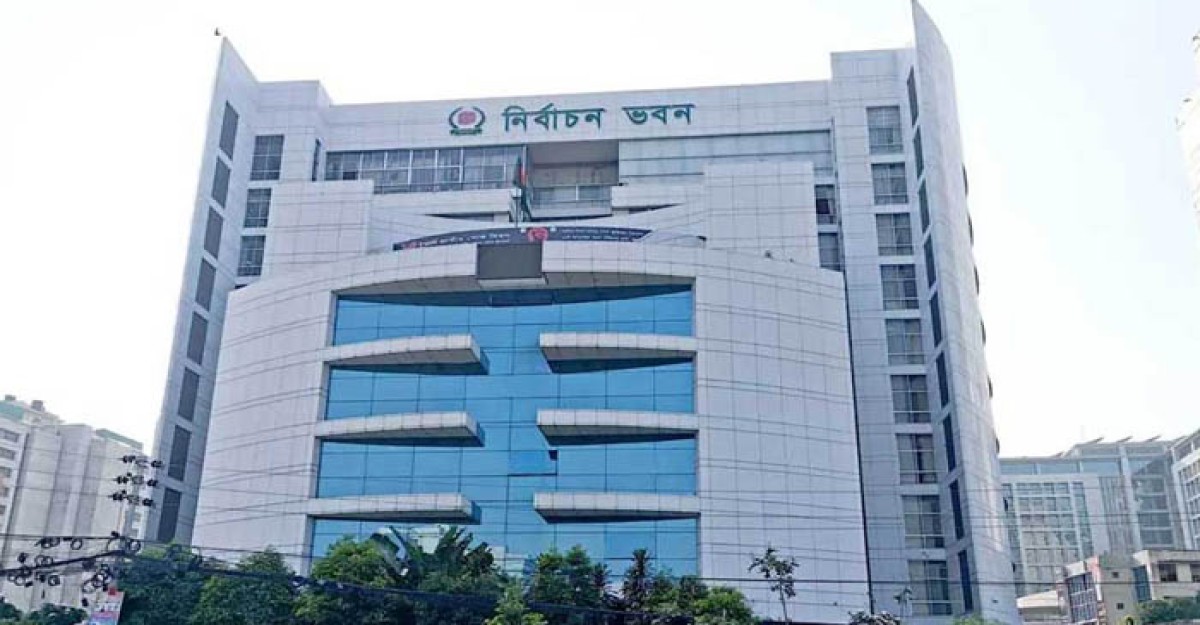 রোহিঙ্গা ভোটার ঠেকাতে আগামীকাল বৈঠকে বসছে নির্বাচন কমিশন