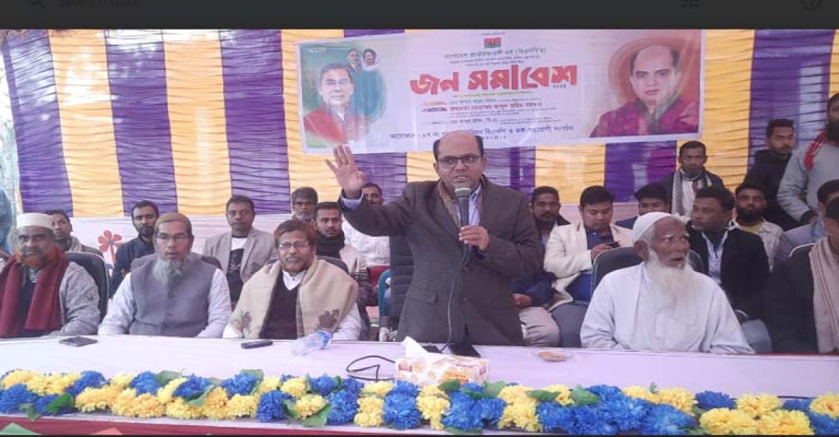 ফ্যাসিষ্ট স্বৈরাচারের দোসরদের কোন ছাড় দেওয়া হবে না: আব্দুল করিম সরকার