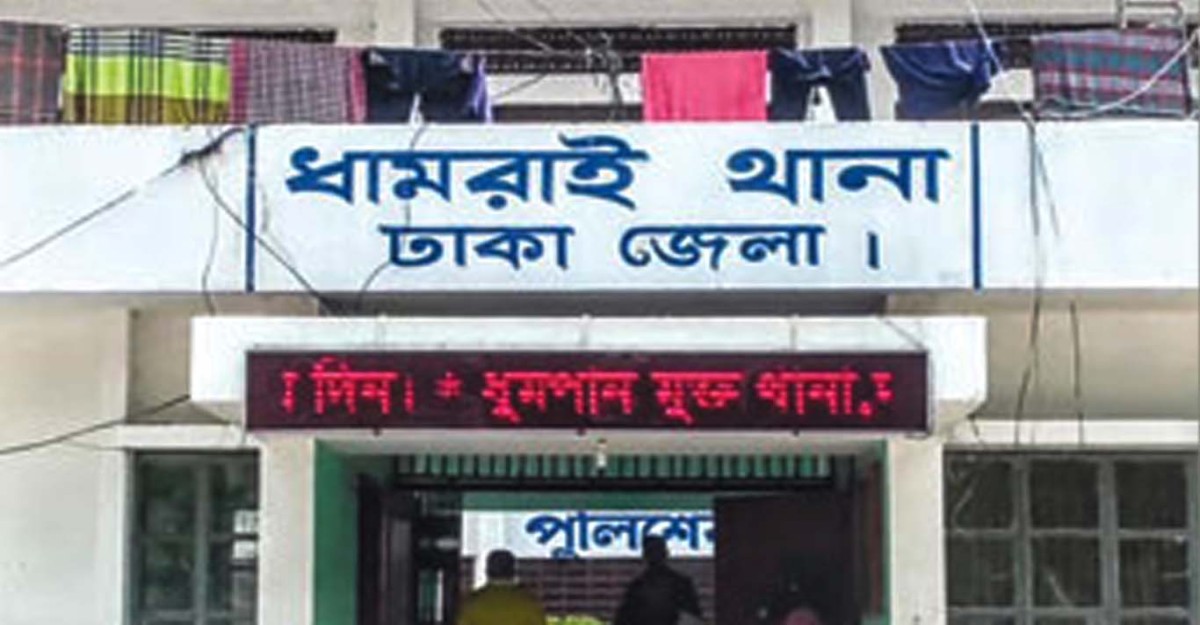 ধামরাইয়ে মহাসড়কের পাশ থেকে অজ্ঞাত লাশ উদ্ধার