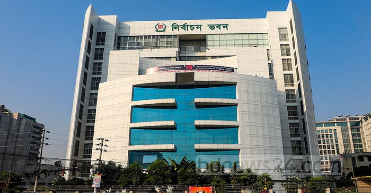 ৪০ শতাংশ ভোট না পড়লে আবারও নির্বাচনের প্রস্তাব