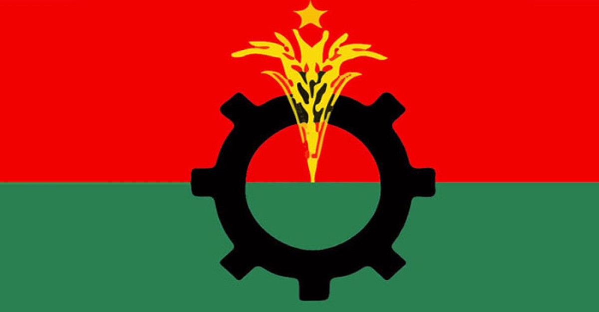 প্রধান উপদেষ্টার ডাকা সর্বদলীয় বৈঠকে যাচ্ছে না বিএনপি