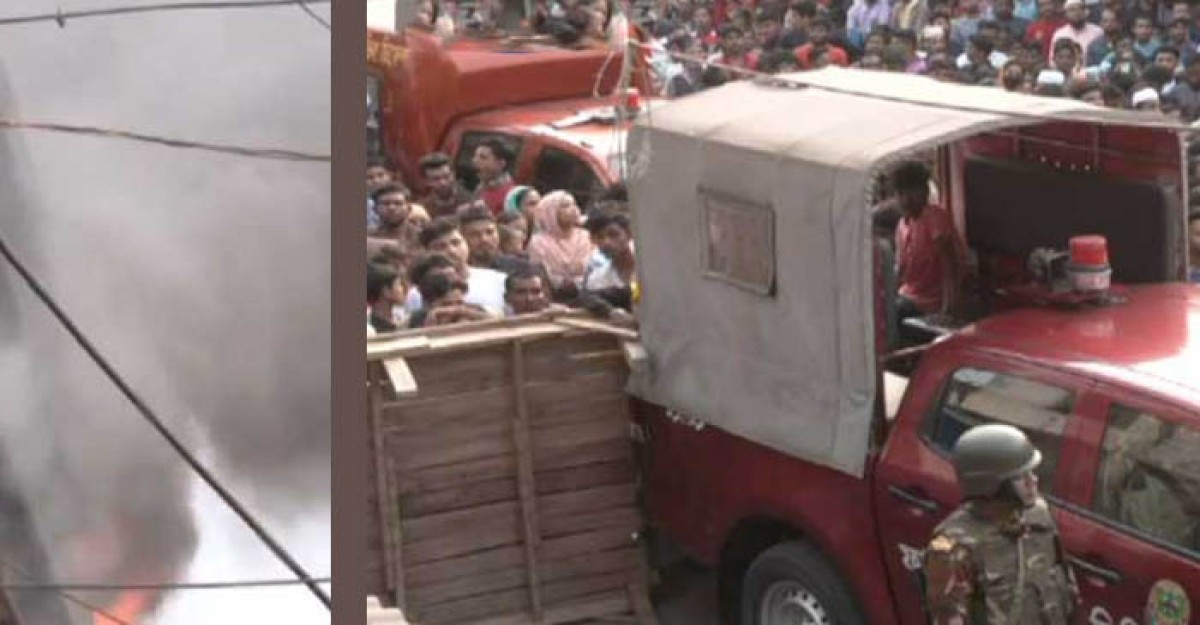 ট্যানারি গোডাউনের আগুন নিয়ন্ত্রণে বিজিবি-সেনাবাহিনী