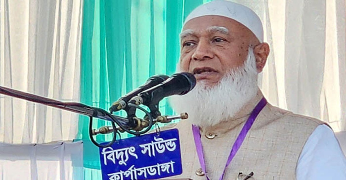 আ.লীগের আমলে পাচারকৃত অর্থ ফেরত আনতে হবে: জামায়াত আমির