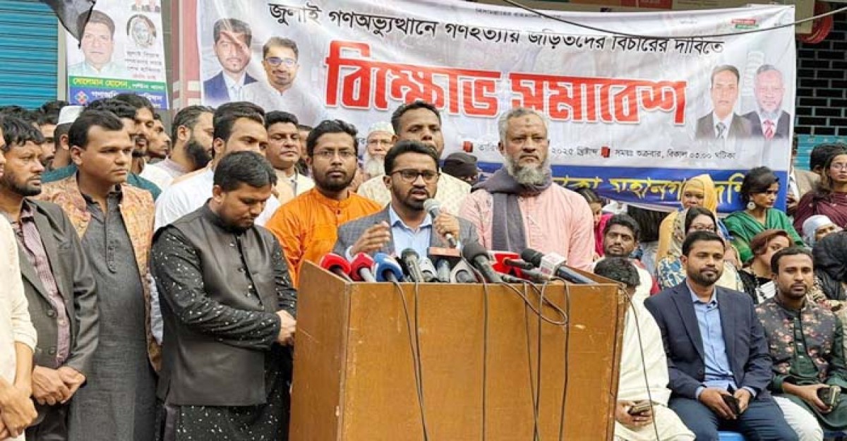 মুজিবের নেতৃত্বে প্রথম গণহত্যা, দ্বিতীয়বার হাসিনার নেতৃত্বে : রাশেদ