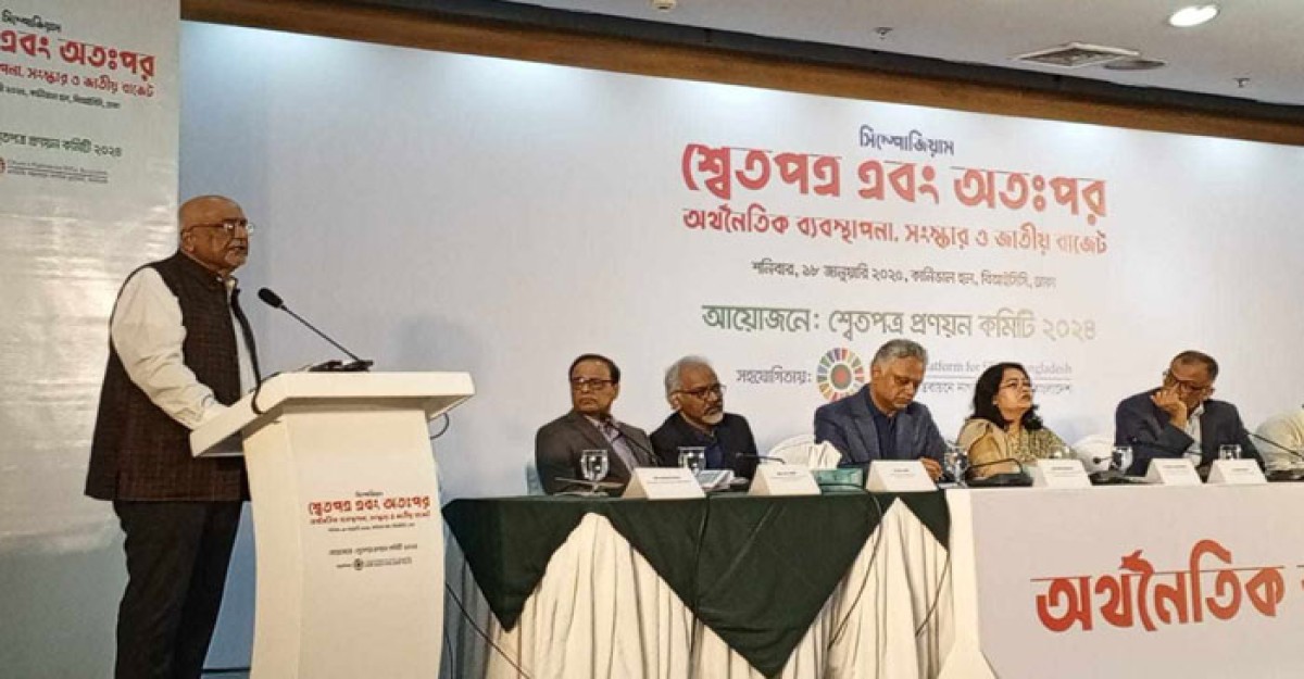 অবিবেচকভাবে ভ্যাট বাড়ানো হয়েছে: দেবপ্রিয় ভট্টাচার্য
