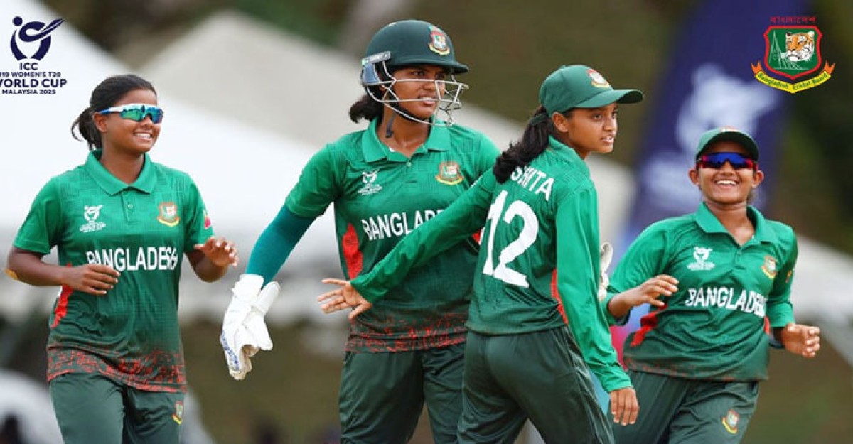 বড় জয়ে বিশ্বকাপ শুরু বাংলাদেশের