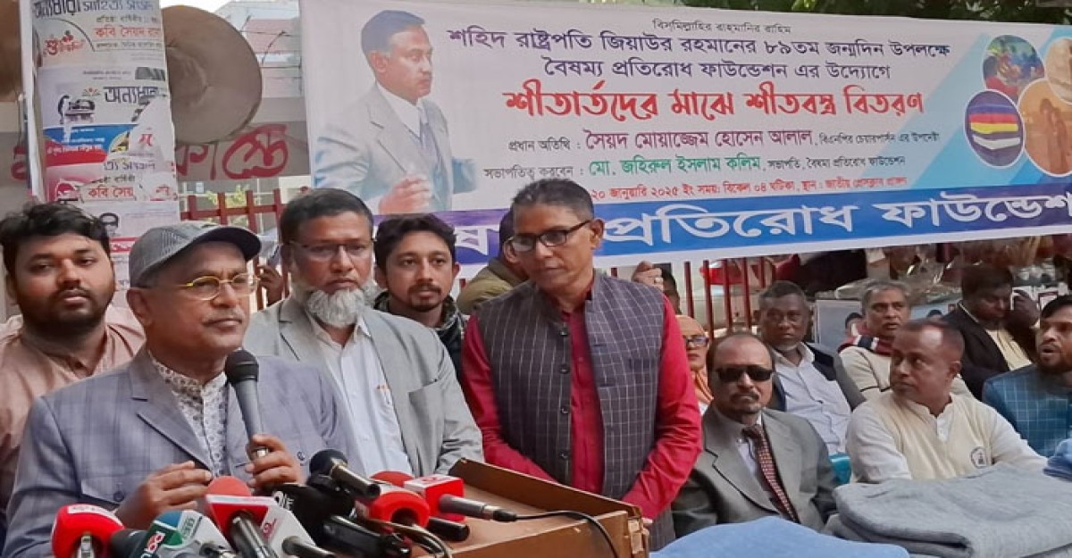 একটি দল আওয়ামী লীগকে পুনর্বাসনের চেষ্টা করছে: আলাল