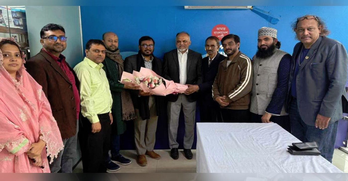 এবি পার্টির সাথে জাকের পার্টি'র প্রতিনিধি দলের সৌজন্য সাক্ষাৎ