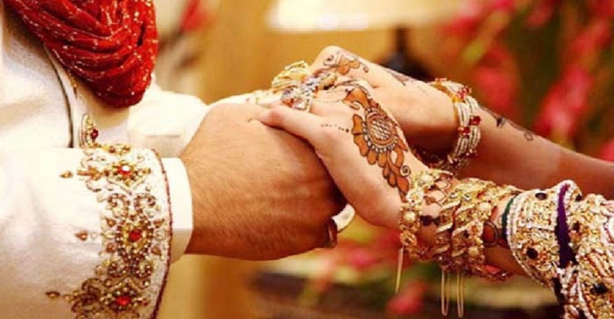বিয়ে সম্পন্ন করতে আর ট্যাক্স দিতে হবে না