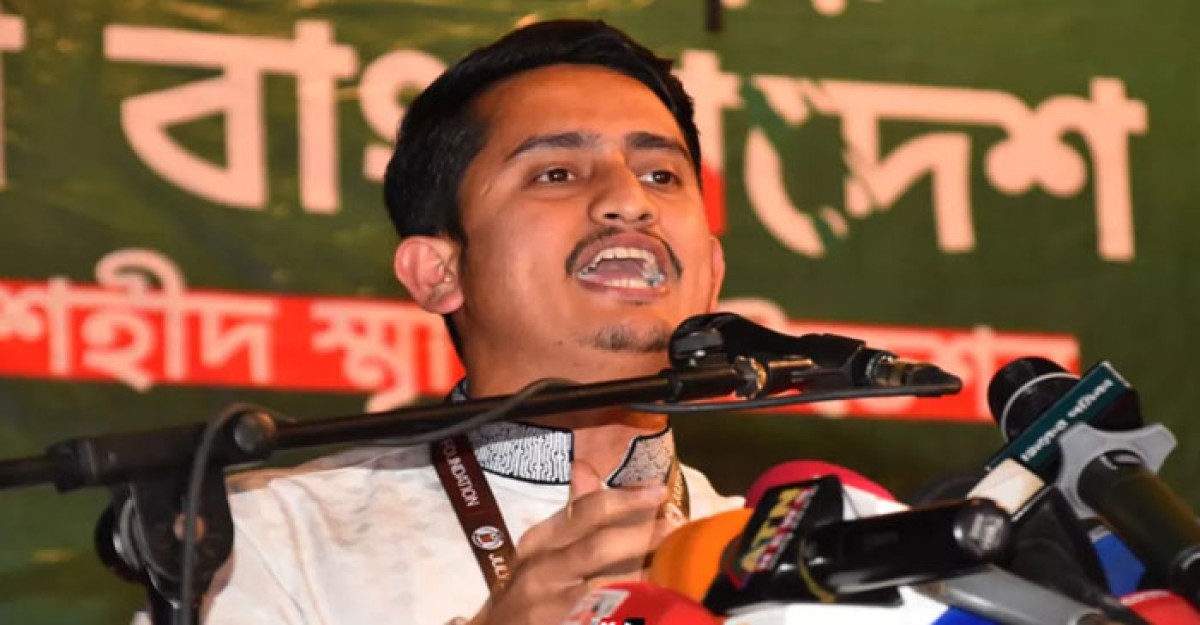 জুলাই শহীদ স্মৃতি ফাউন্ডেশনের দায়িত্ব ছাড়লেন সারজিস আলম