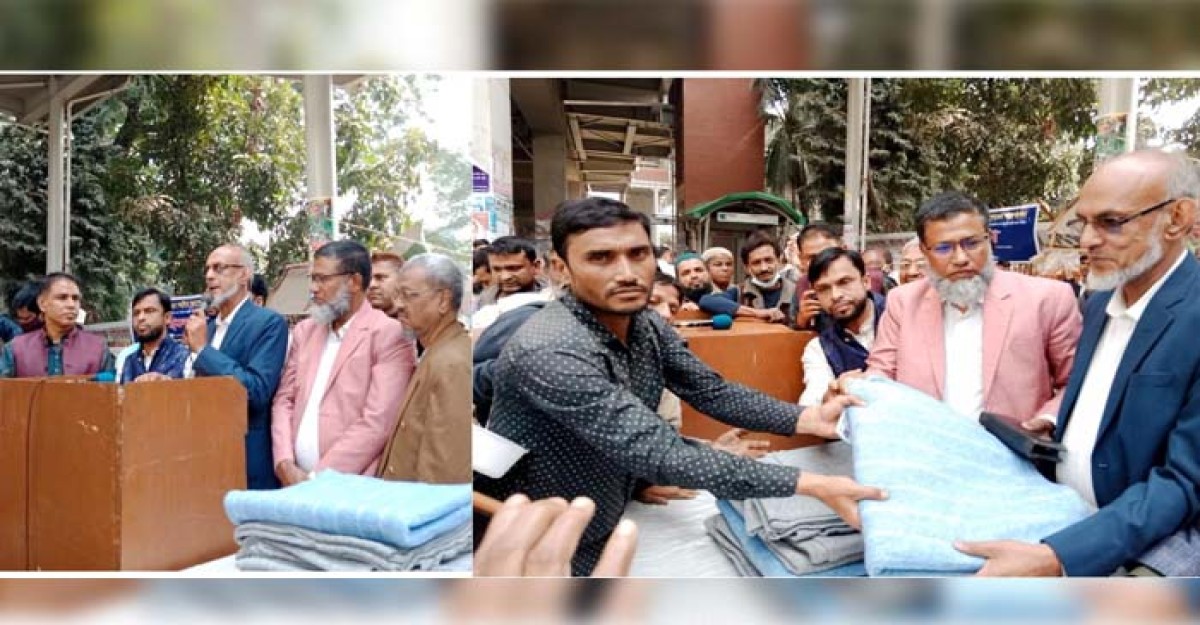 বৈষম্য প্রতিরোধ ফাউন্ডেশনের উদ্যোগে শীতবস্ত্র বিতরণ