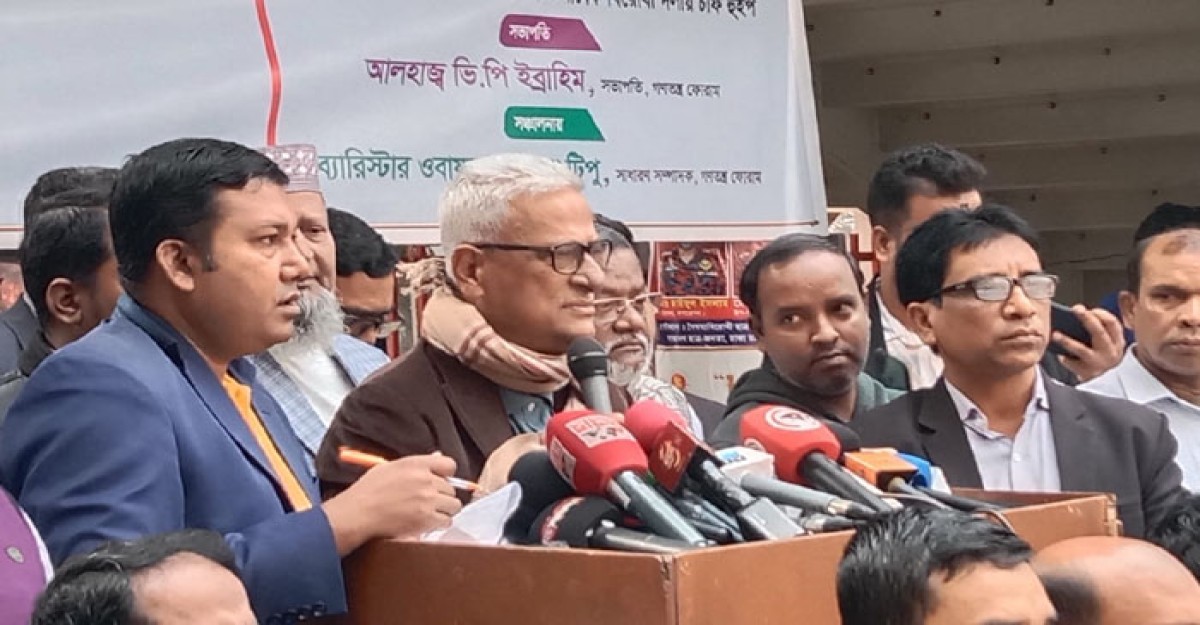 হাসিনার পতন জুলাই আগস্ট আন্দোলনে মধ্যেই সীমাবদ্ধ নয়: ফারুক