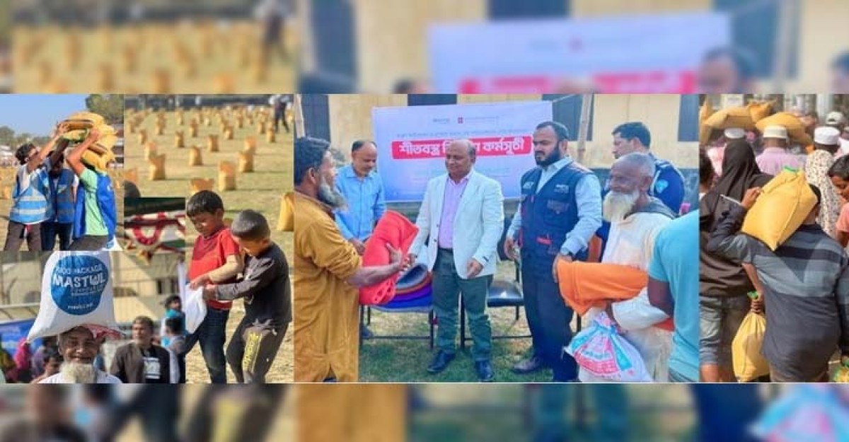 মাস্তল ফাউন্ডেশনের ১ লাখ কেজি চাল বিতরন