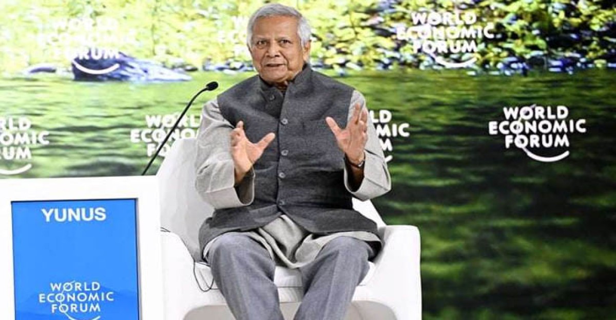 বিদেশি বিনিয়োগকারীদের বাংলাদেশে বিনিয়োগ বাড়ানোর আহ্বান ড. ইউনূসের