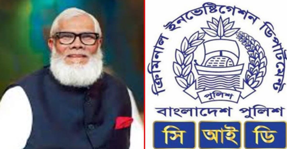 সালমান এফ রহমানের ২৫০ কোটি টাকার সম্পত্তি ক্রোক