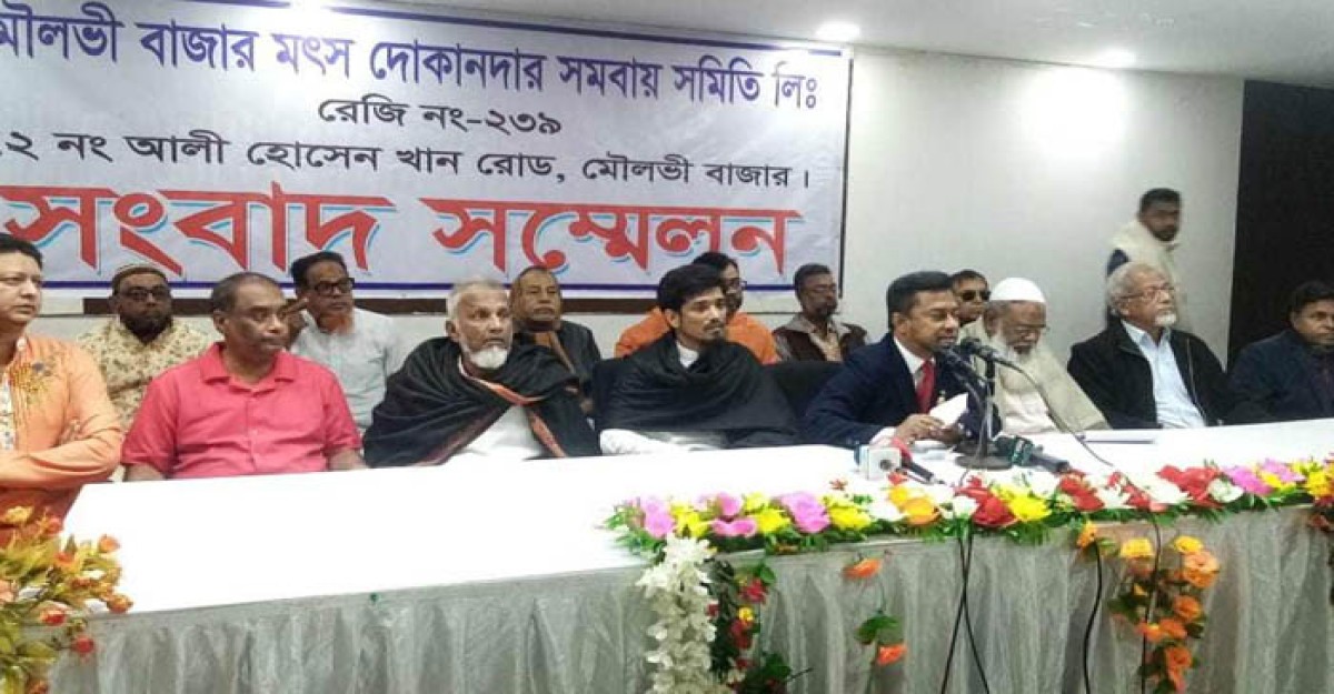 পুরান ঢাকায় যুবদল নেতার চাঁদাবাজির প্রতিকার চাইলেন ব্যবসায়ীরা