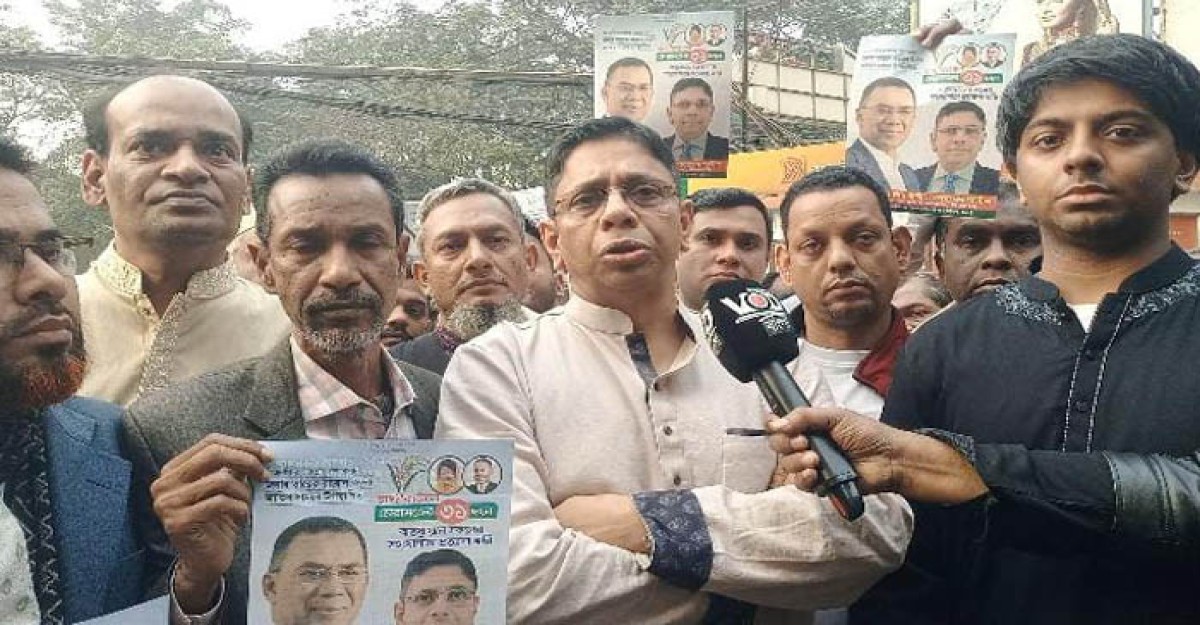বিএনপি সংস্কার চায় না, এই কথা ভুল: অসীম