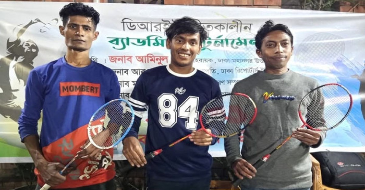 স্টাফদের এককে চ্যাম্পিয়ন জসিম রানার আপ বাবুল