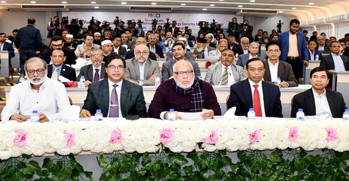 বিদ্যুৎ ও জ্বালানি খাতে প্রয়োজন উন্মুক্ত প্রতিযোগিতা: উপদেষ্টা কবির খান