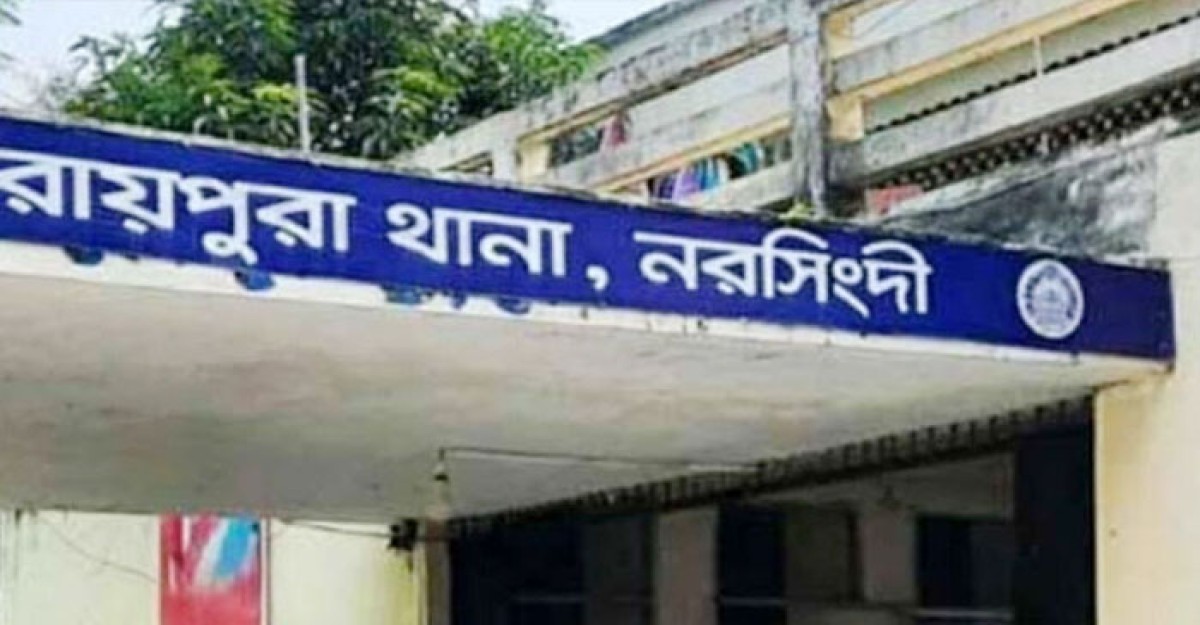 নরসিংদীতে আ.লীগের দু’পক্ষের সংঘর্ষে নিহত ৩