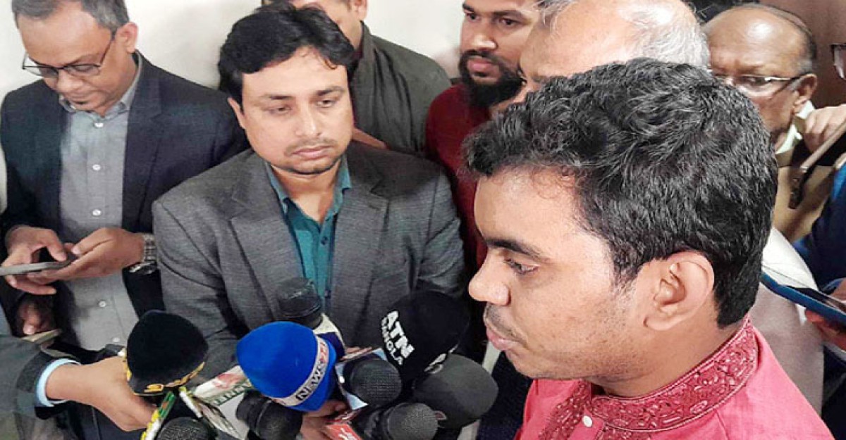 সাত কলেজ শিক্ষার্থীদের কর্মসূচি প্রত্যাহার