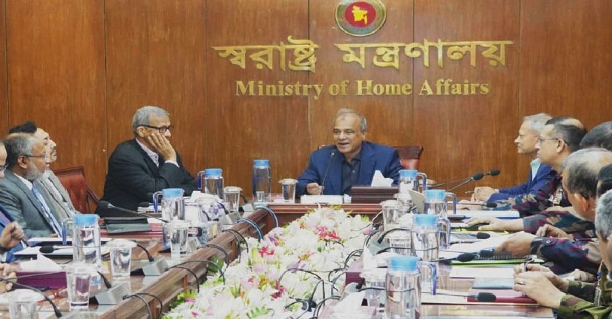 ভারতের সঙ্গে অসম চুক্তি নিয়ে আলোচনা হবে : স্বরাষ্ট্র উপদেষ্টা