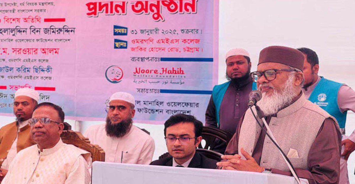 দারিদ্র্য বিমোচন ও সমাজে সাম্য প্রতিষ্ঠায় জাকাত মোক্ষম ব্যবস্থা: খালিদ হোসেন