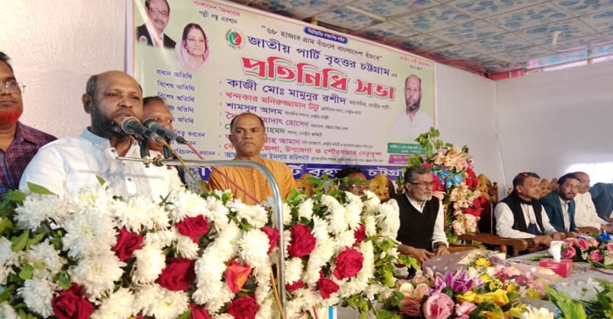 প্রতিবেশী ভারতের সাথে সুসম্পর্ক বজায় রাখতে হবে: কাজী মামুন