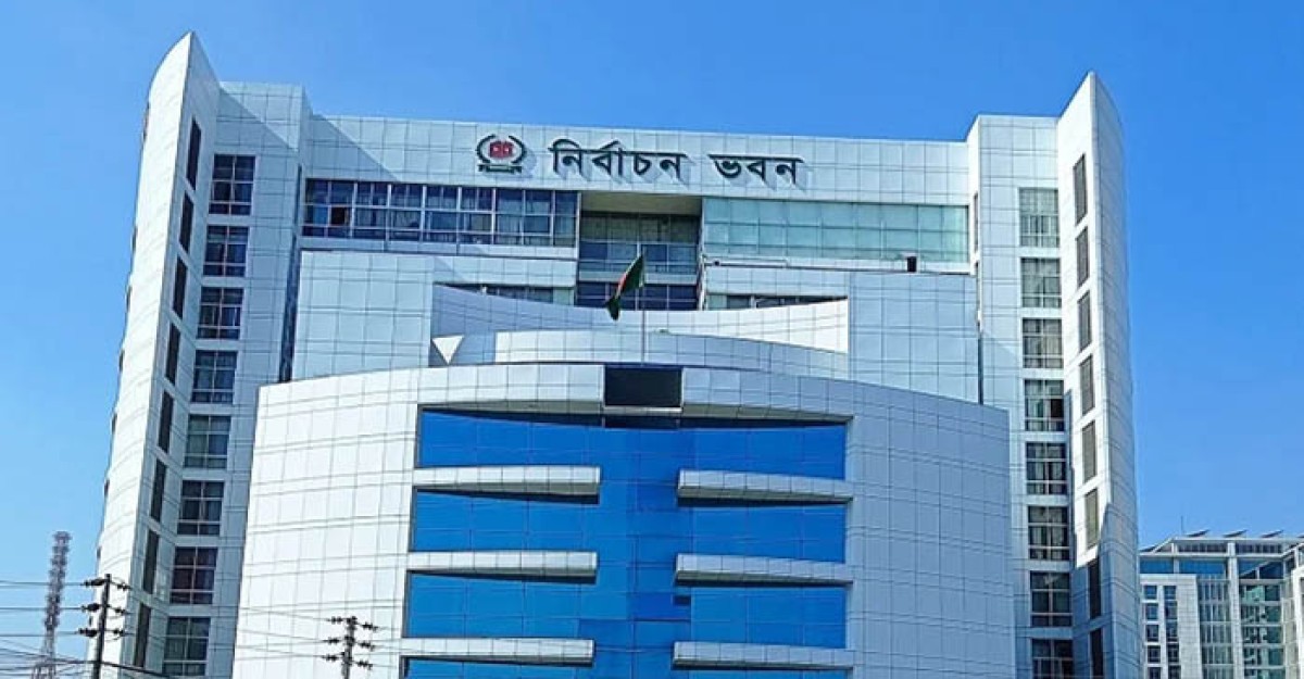 ছুটির দিনেও অফিস খোলা রাখার নির্দেশ ইসির