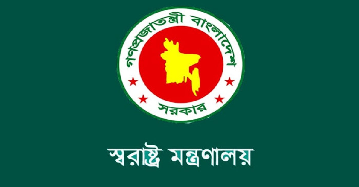 আজ থেকে সারাদেশে ‘অপারেশন ডেভিল হান্ট’