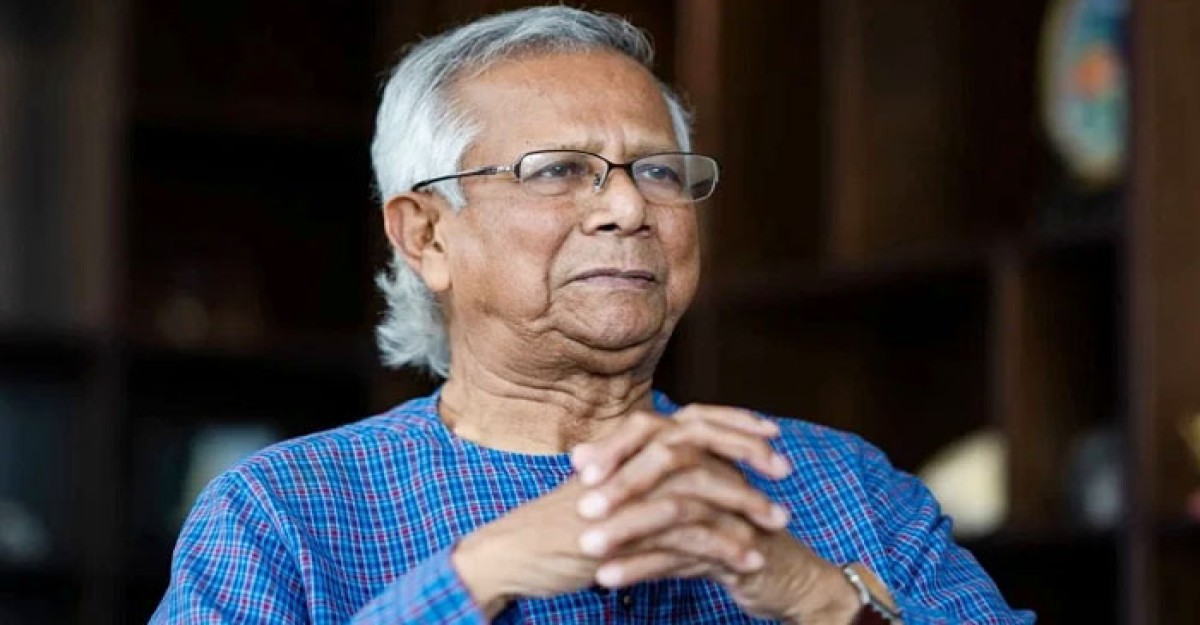 প্রধান উপদেষ্টার নেতৃত্বে জাতীয় ঐকমত্য কমিশন গঠন