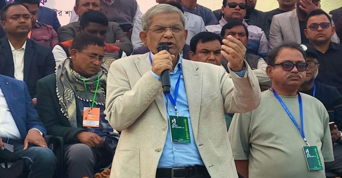 গণতন্ত্রকে প্রাতিষ্ঠানিক রুপ দিতে নির্বাচনের বিকল্প নেই: মির্জা ফখরুল
