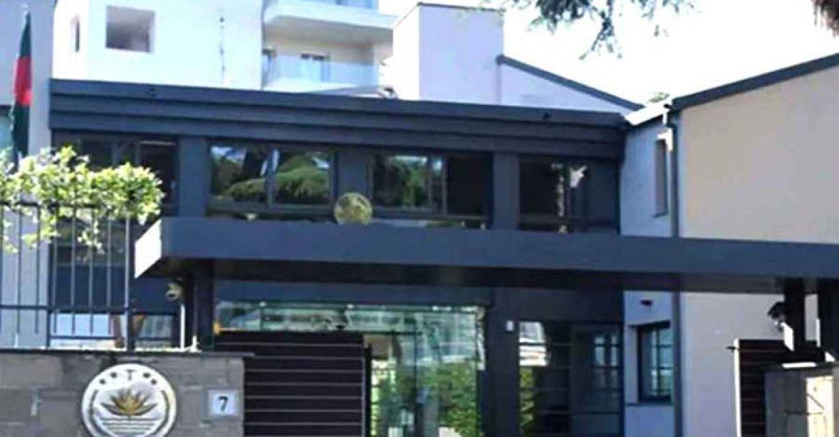 ভিসা প্রক্রিয়ায় দুর্নীতি বন্ধে যা জানালো ঢাকাস্থ ইতালি দূতাবাস