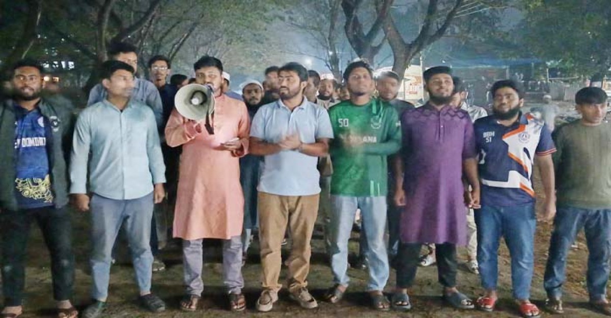 ঝিনাইদহে গণবাহিনীর হত্যাকাণ্ডের প্রতিবাদে জাবিতে বিক্ষোভ