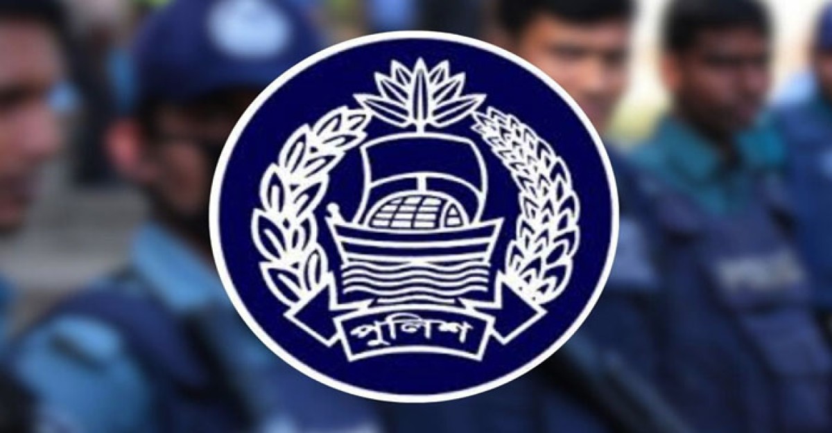 এবার বাধ্যতামূলক অবসরে পুলিশের ৪ ডিআইজি