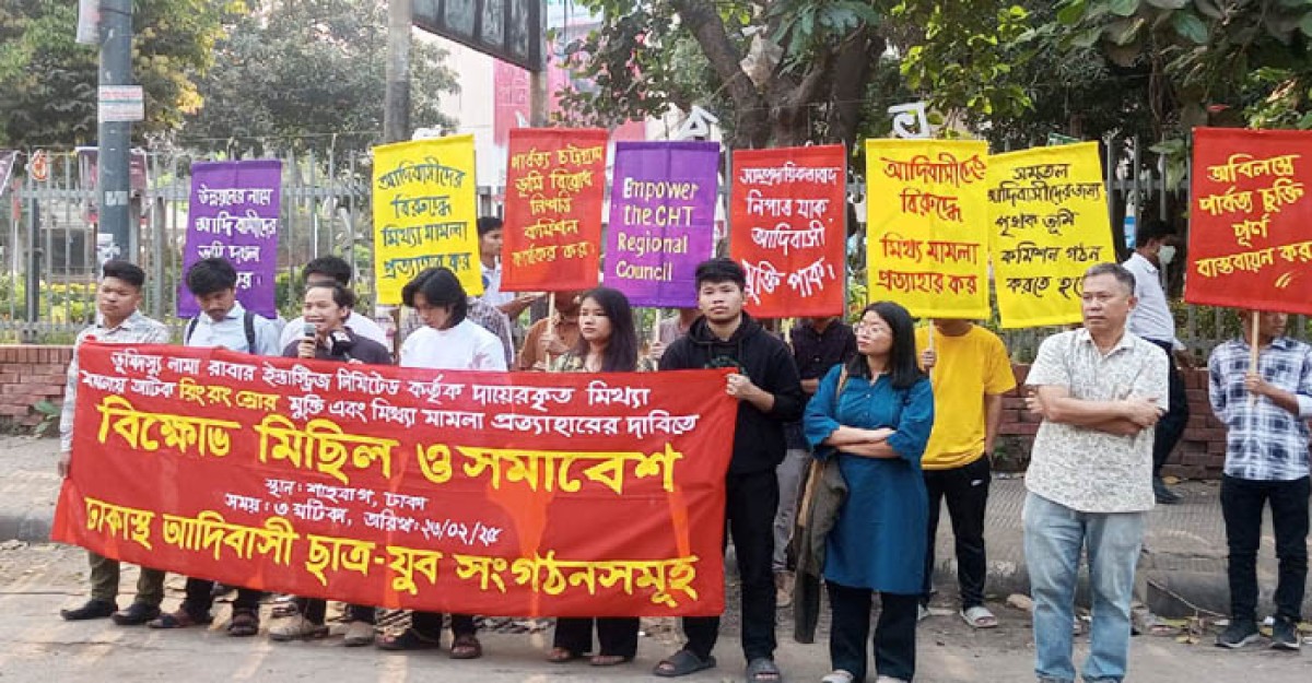 ৬ দফা দাবিতে প্রধান উপদেষ্টার কাছে কুয়েট শিক্ষার্থীদের স্মারকলিপি