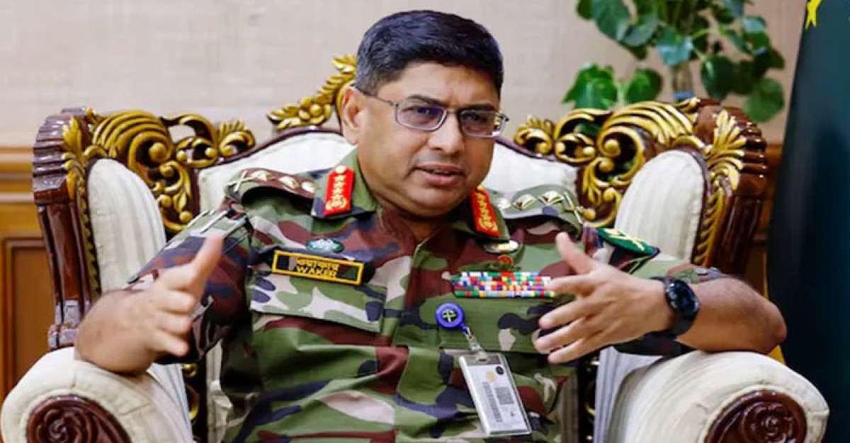 দায়িত্ব পালনের সময় উশৃঙ্খল কাজ করা যাবে না : সেনাপ্রধান