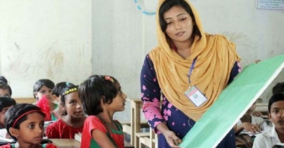 প্রাথমিকের শিক্ষকদের জন্য বড় সুখবর শিক্ষা অধিদপ্তরের