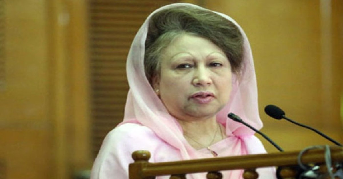 খালেদা জিয়াকে খালাসের বিরুদ্ধে আপিলের শুনানি ৩ মার্চ