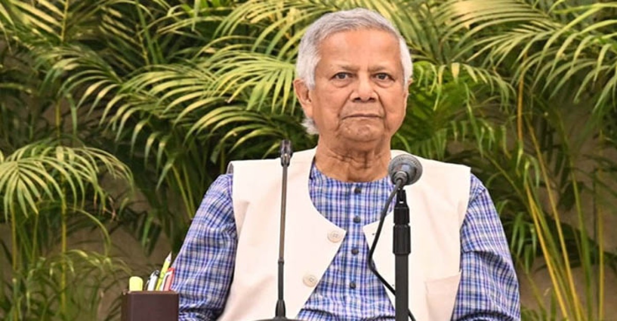 আঞ্জুমান মুফিদুল ইসলাম একটা অনন্য প্রতিষ্ঠান: ড. ইউনূস