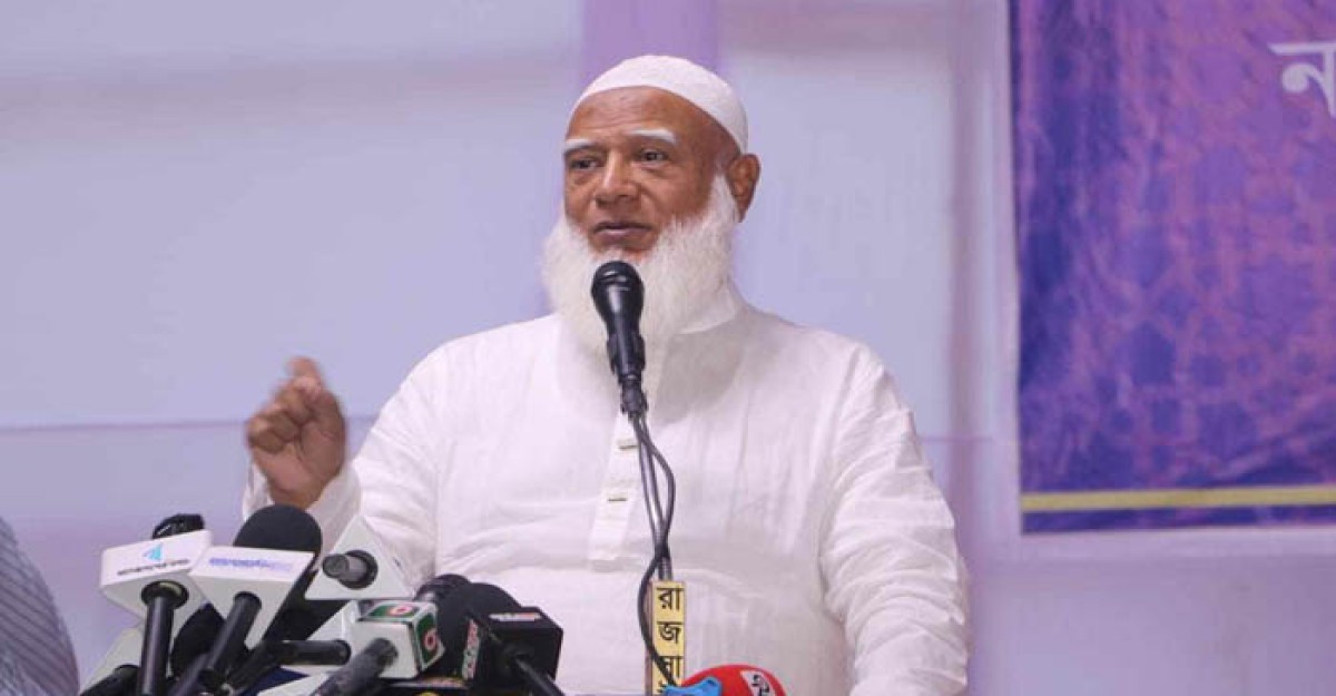 নেতা নয়, নীতিকে প্রতিষ্ঠিত করতে চায় জামায়াত: জামায়াত আমীর