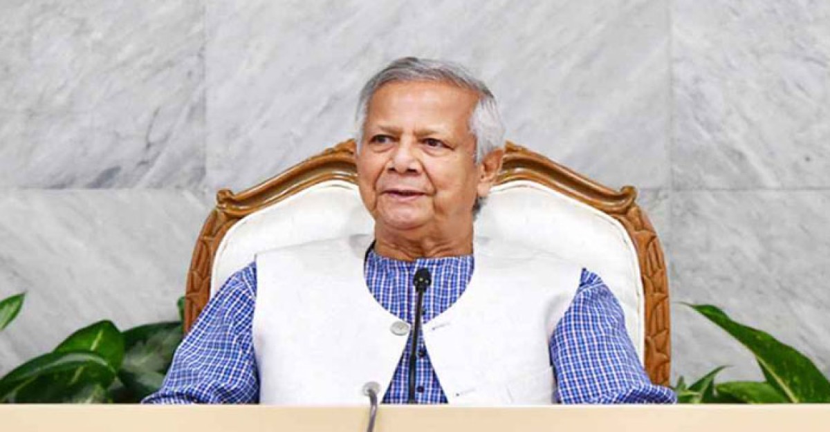 সরকারি শূন্যপদগুলোতে দ্রুত জনবল নিয়োগের নির্দেশ ড. ইউনূসের