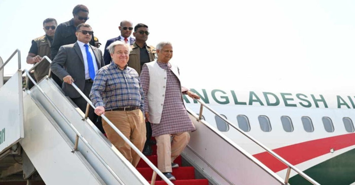 প্রধান উপদেষ্টা ও জাতিসংঘ মহাসচিব কক্সবাজারে পৌঁছেছেন