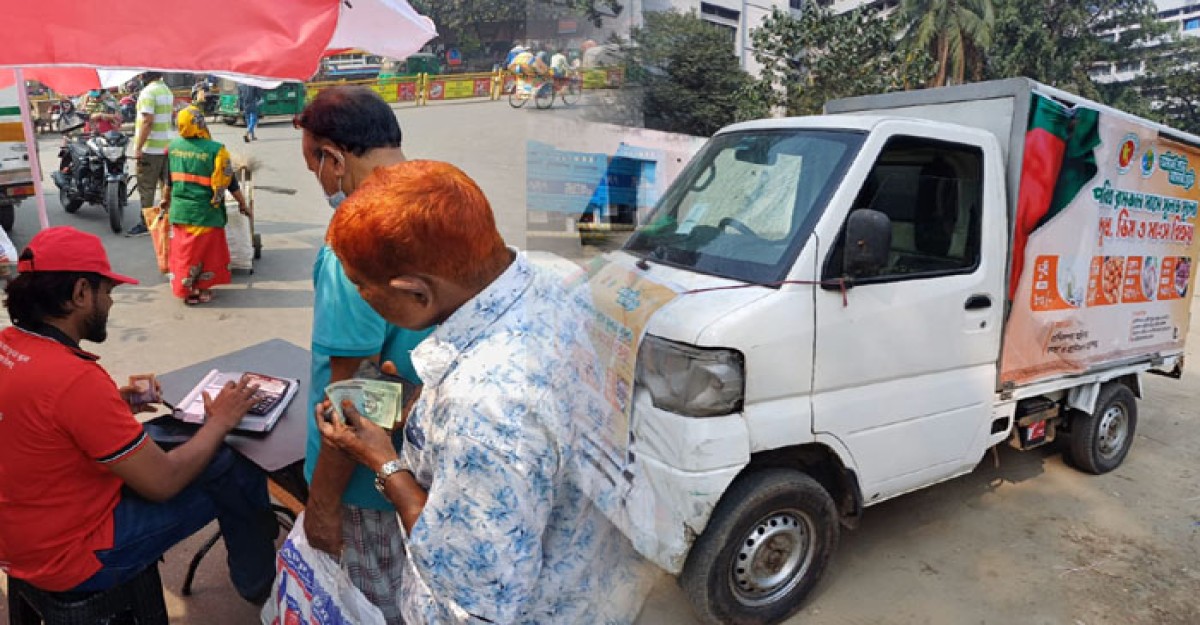 রমজানে সূলভ মূল্যে প্রায় ৩১ কোটি টাকার দুধ-ডিম ও মাংস বিক্রি