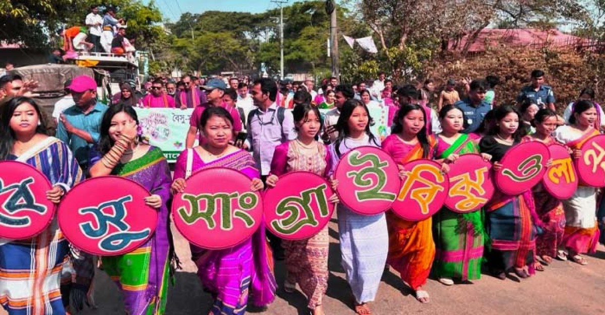 খাগড়াছড়িতে বৈসু, সাংগ্রাই, বিঝু ও বাংলা নববর্ষ উপলক্ষে বর্ণাঢ্য র্যালি অনুষ্ঠিত