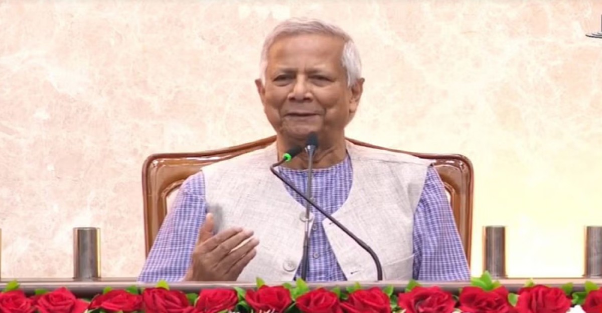 এলডিসি উত্তরণে প্রয়োজনীয় প্রস্তুতি গ্রহণের নির্দেশ ড. ইউনূসের