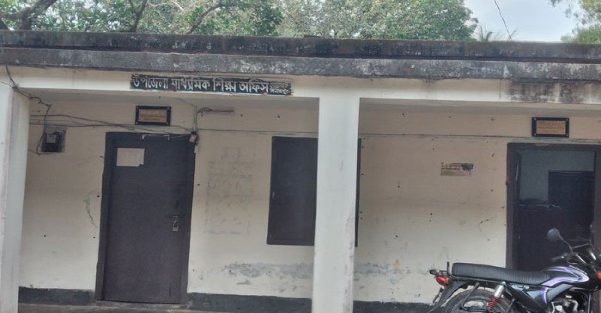 ঘোড়াঘাটে দাখিল পরীক্ষার শিক্ষার্থী বহিষ্কার