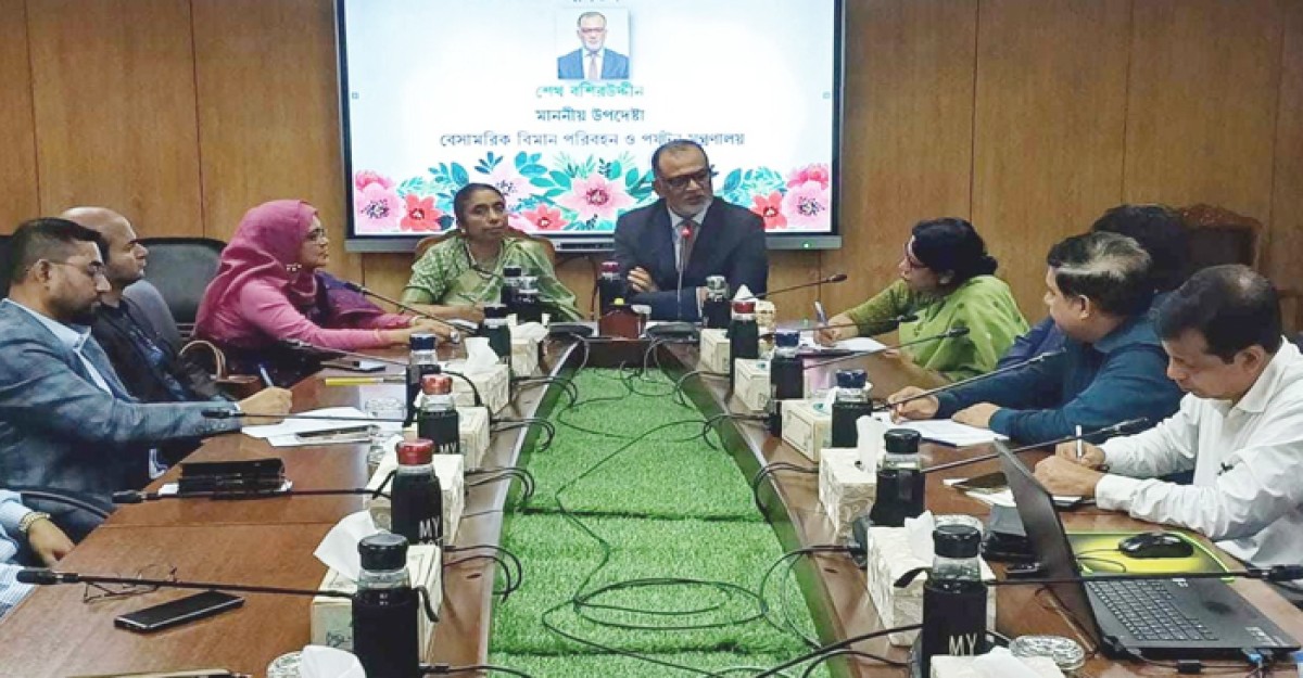 বিমানবন্দরকে চমৎকার গেটওয়ে হিসেবে সাজাতে হবে: শেখ বশিরউদ্দীন