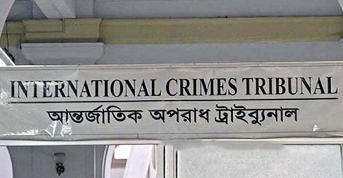 সাবেক ডিএমপি কমিশনারসহ ৮ জনের বিরুদ্ধে প্রতিবেদন