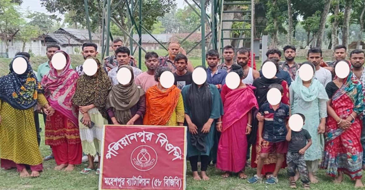 সীমান্তে ভারতে অনুপ্রবেশের চেষ্টা কালে ২৫ বাংলাদেশী আটক